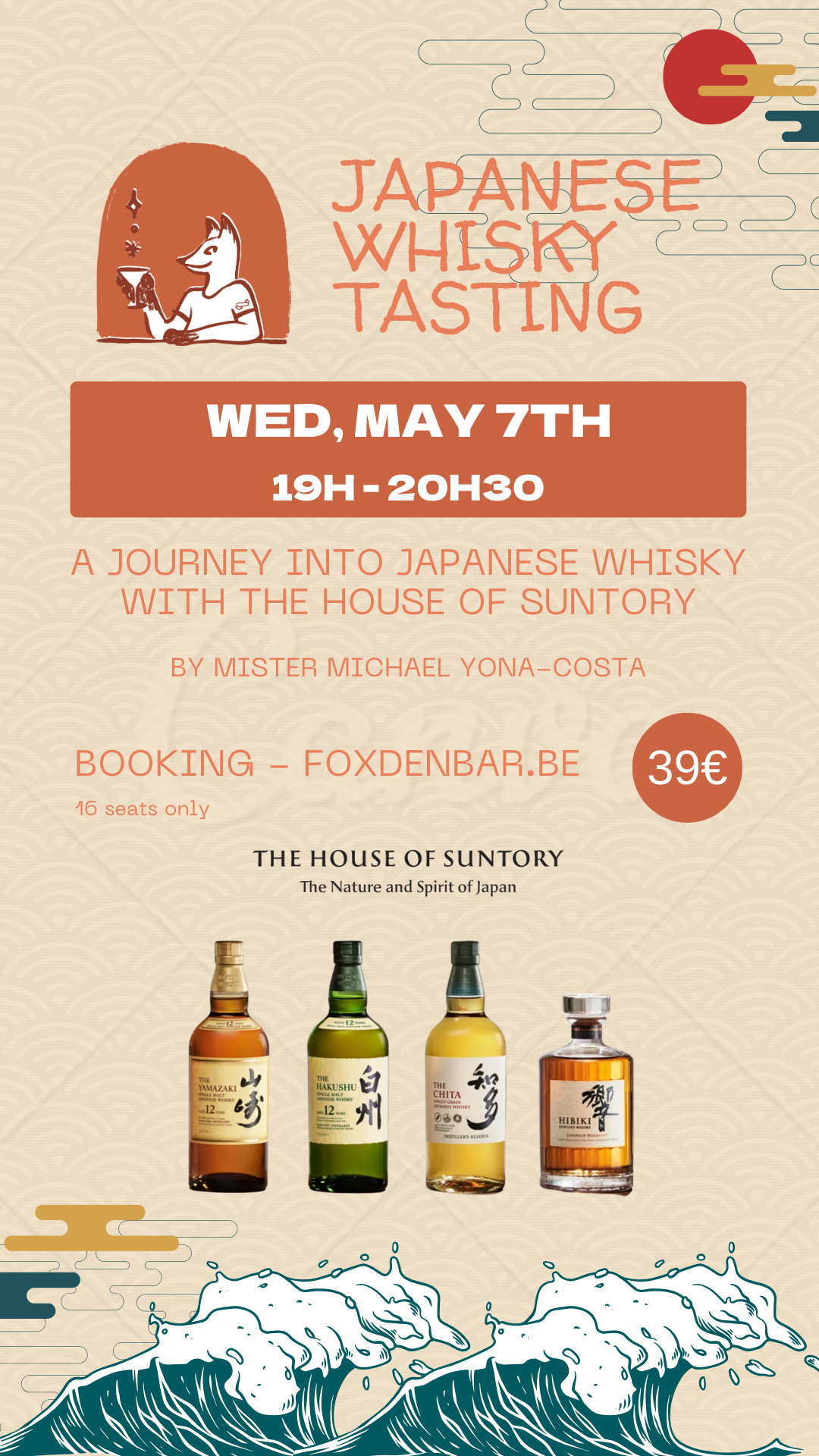 Japanese Whisky Tasting with Suntory, May 7th